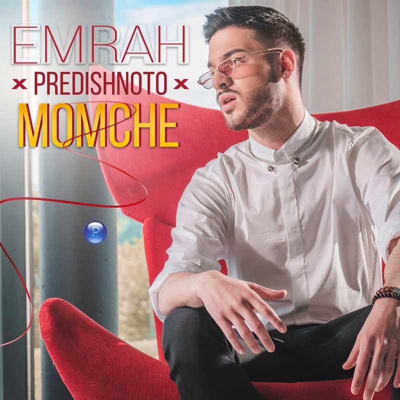Predishnotomomche封面