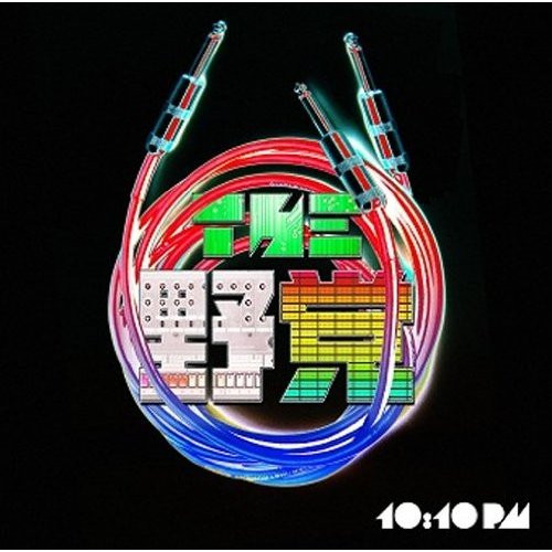 HiCheese封面