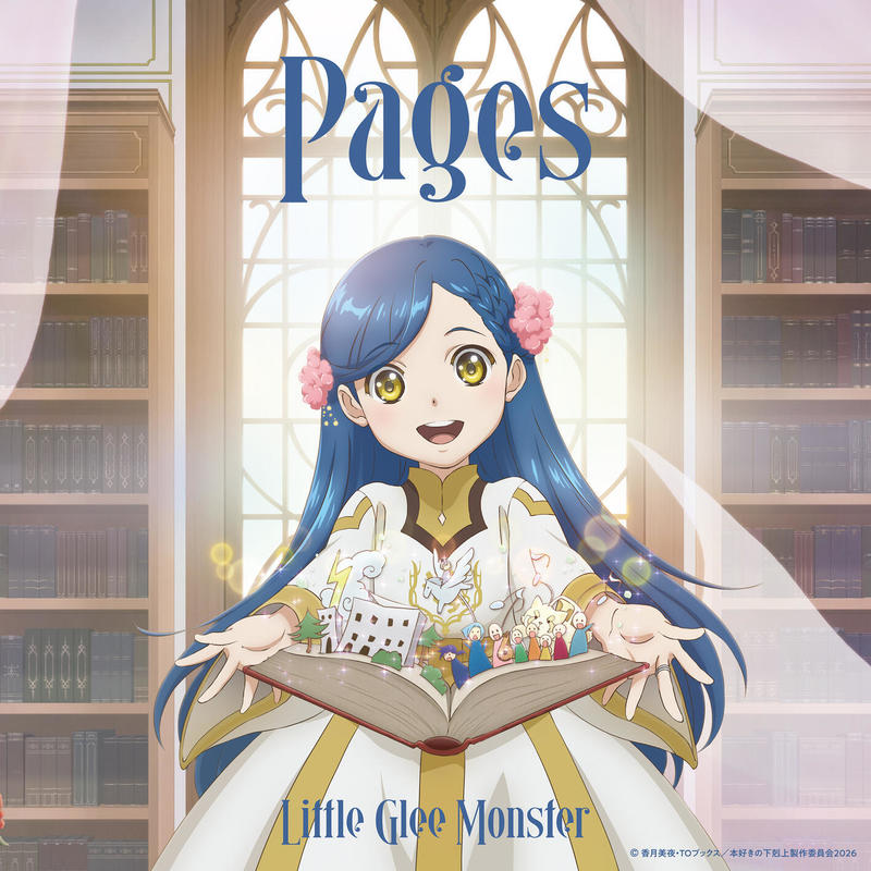 Pages封面