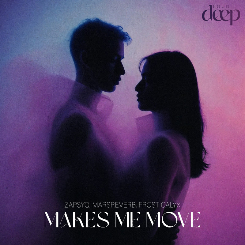 MakesMeMove封面