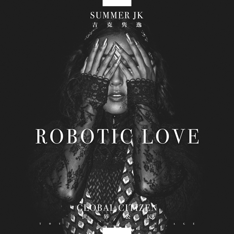 ROBOTICLOVE封面