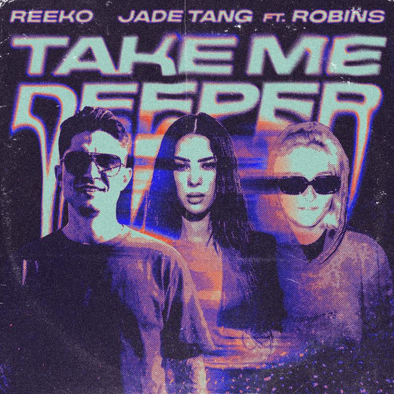 TakeMeDeeper封面