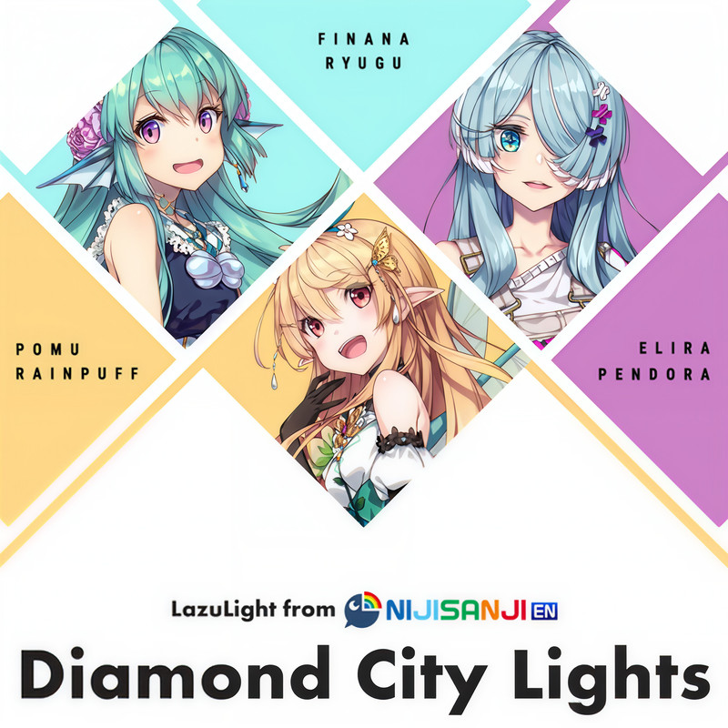 DiamondCityLights封面