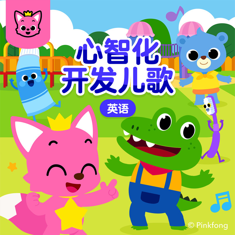SharingIsCaring封面