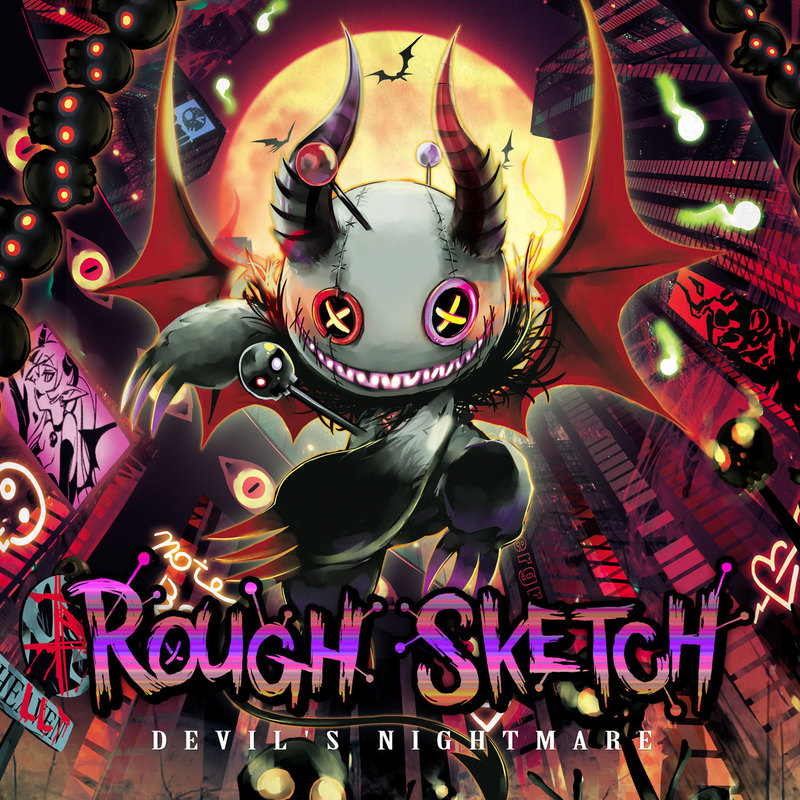 777封面