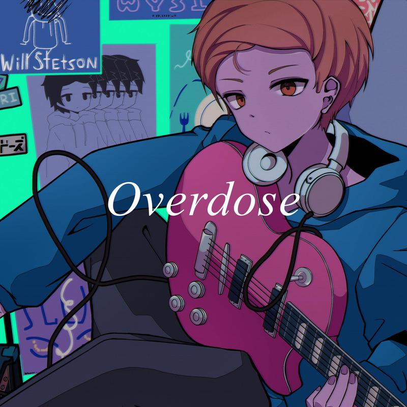 Overdose封面