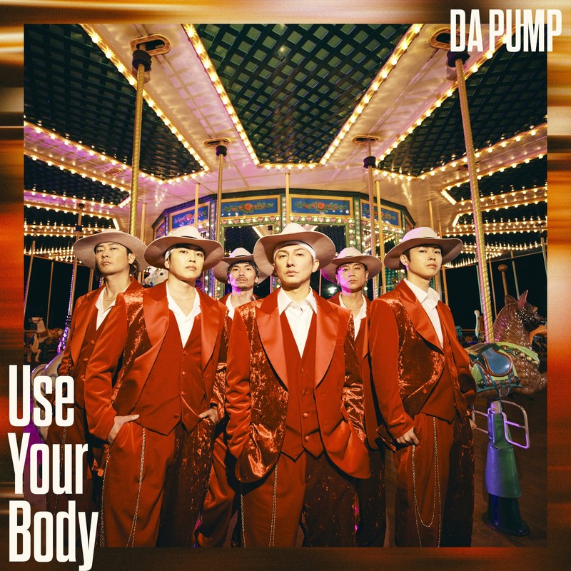 UseYourBody封面