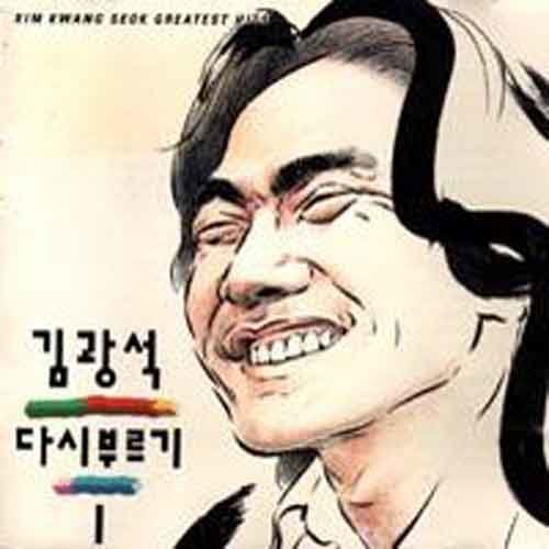 슬픈노래封面