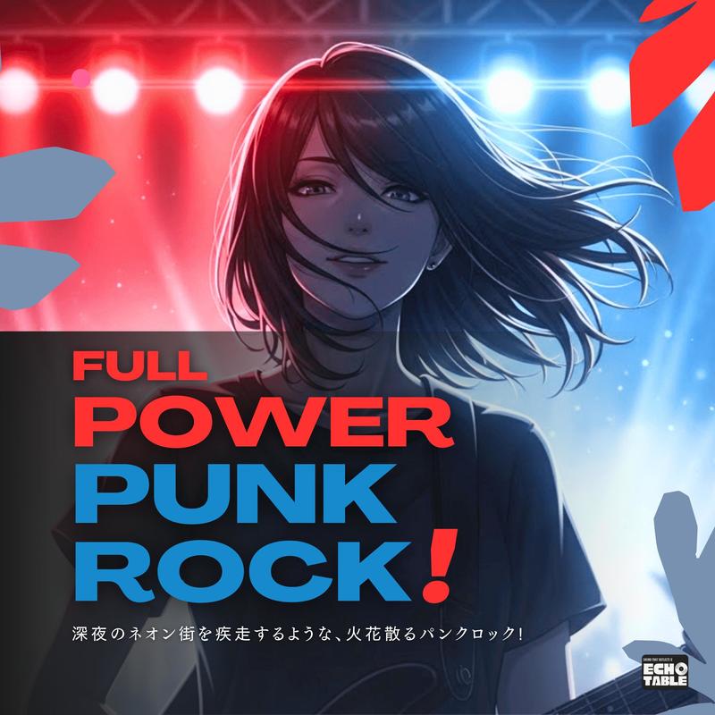 MisoFeverFlashback(Side封面