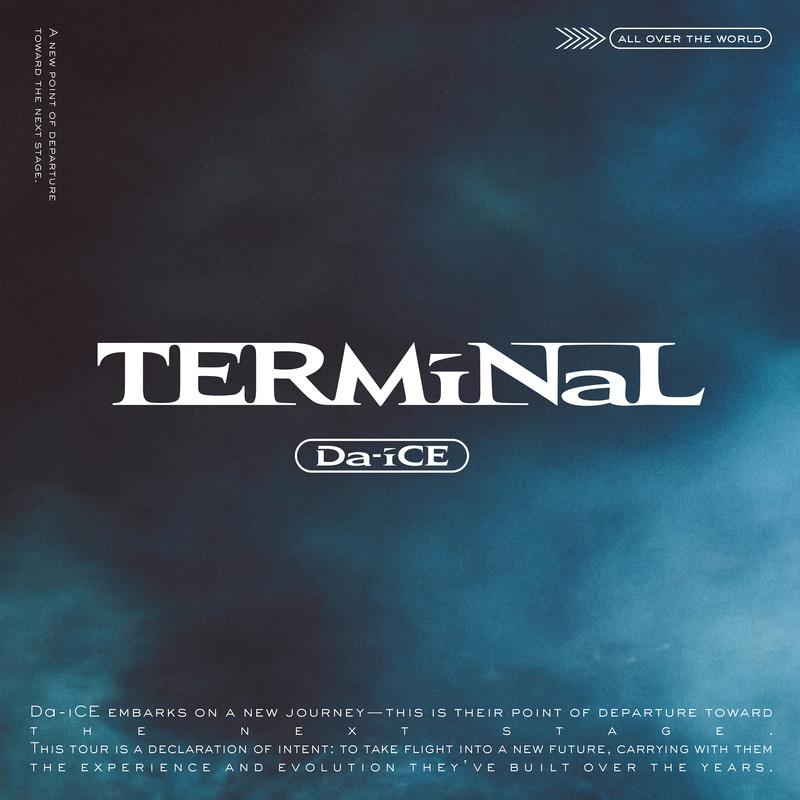 TERMINAL封面