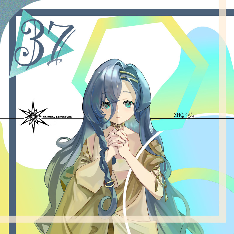 37封面