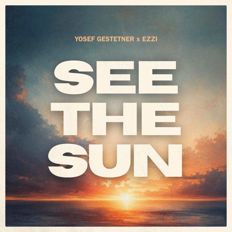 SeeTheSun封面
