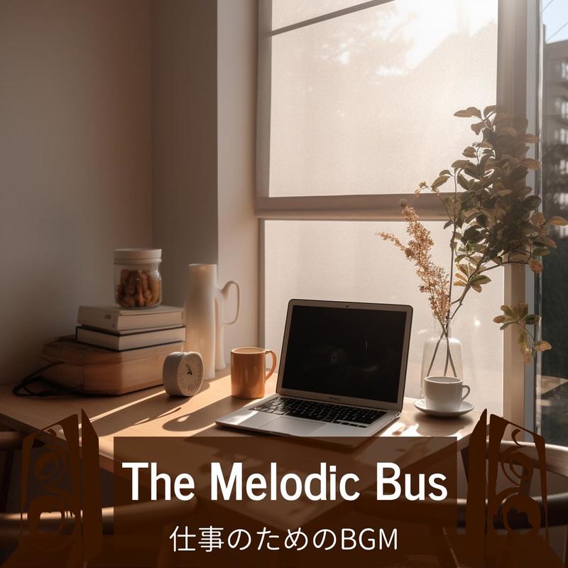 LaidBackLife封面