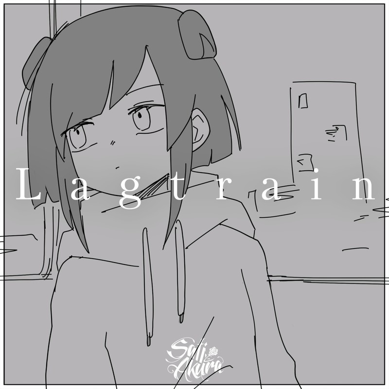 Lagtrain封面