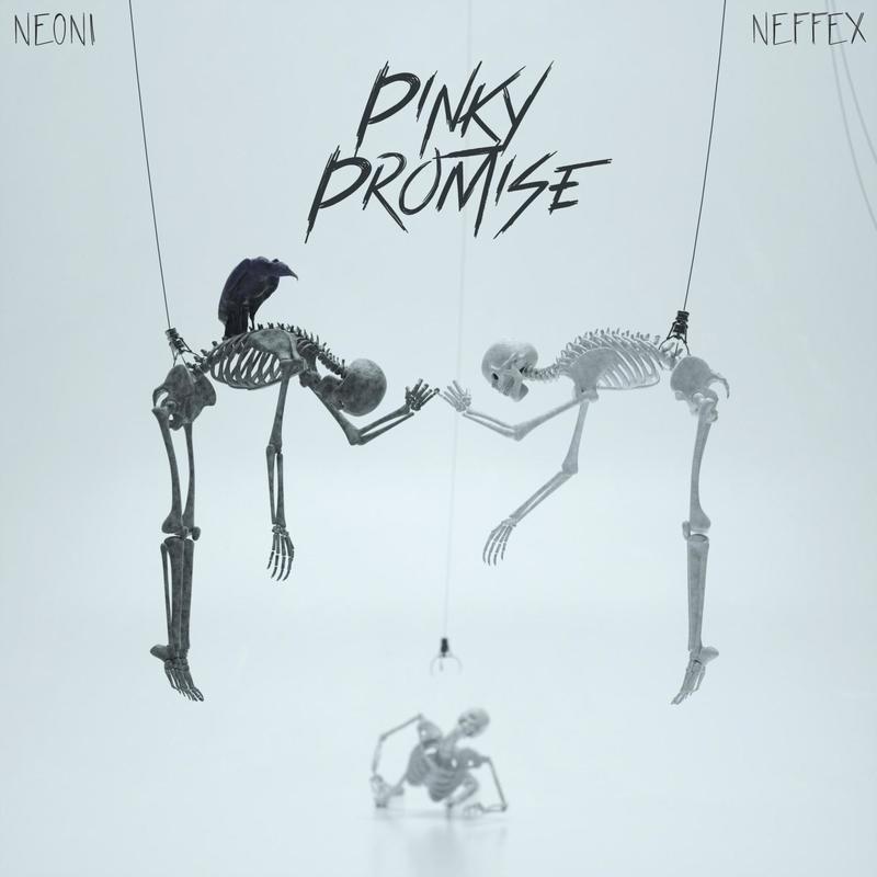 PINKYPROMISE封面