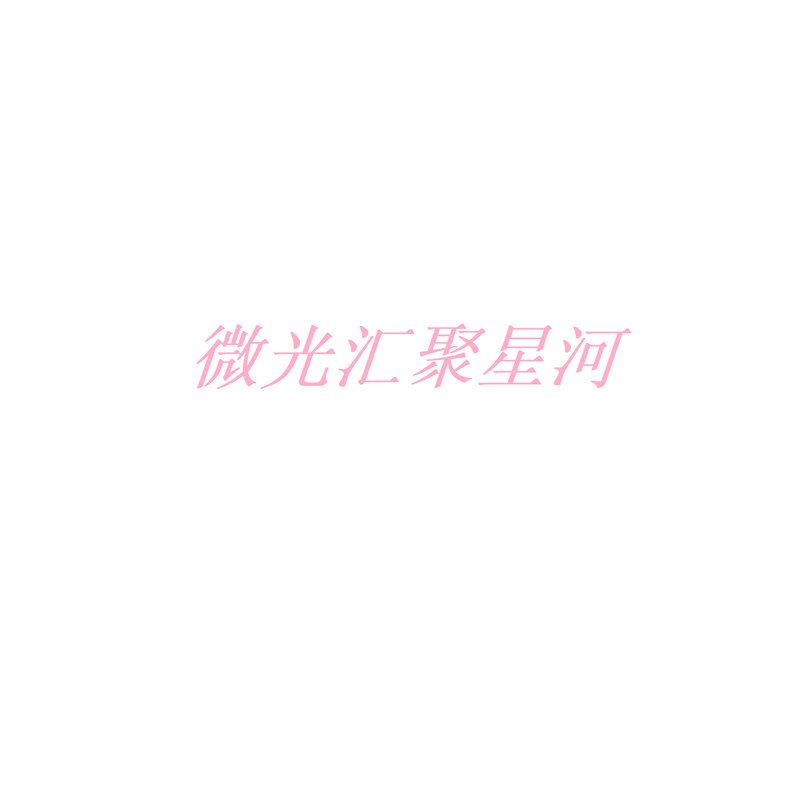 MakesSense封面
