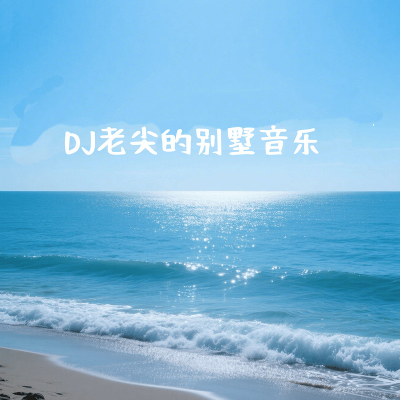 Touch封面
