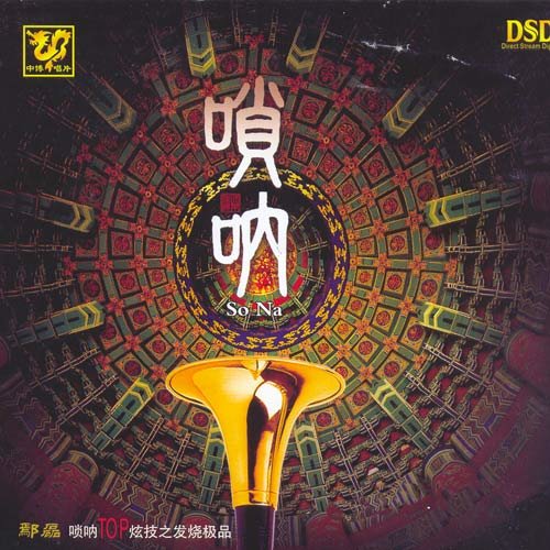 全家福封面