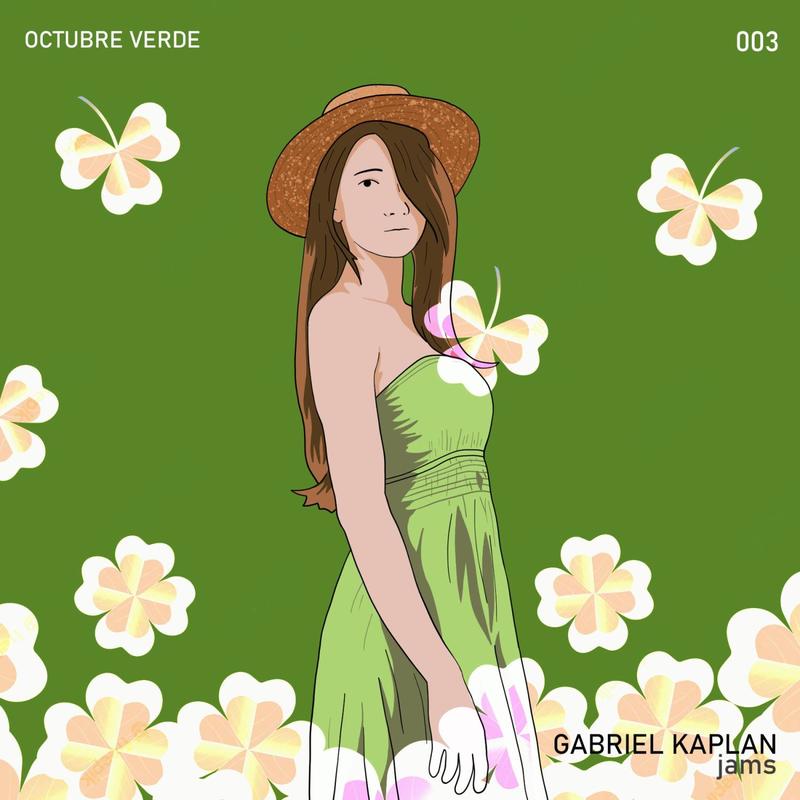 OctubreVerde封面
