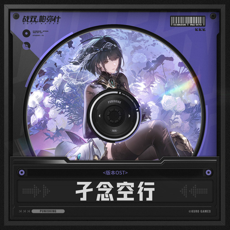 死与生DeathandLife封面