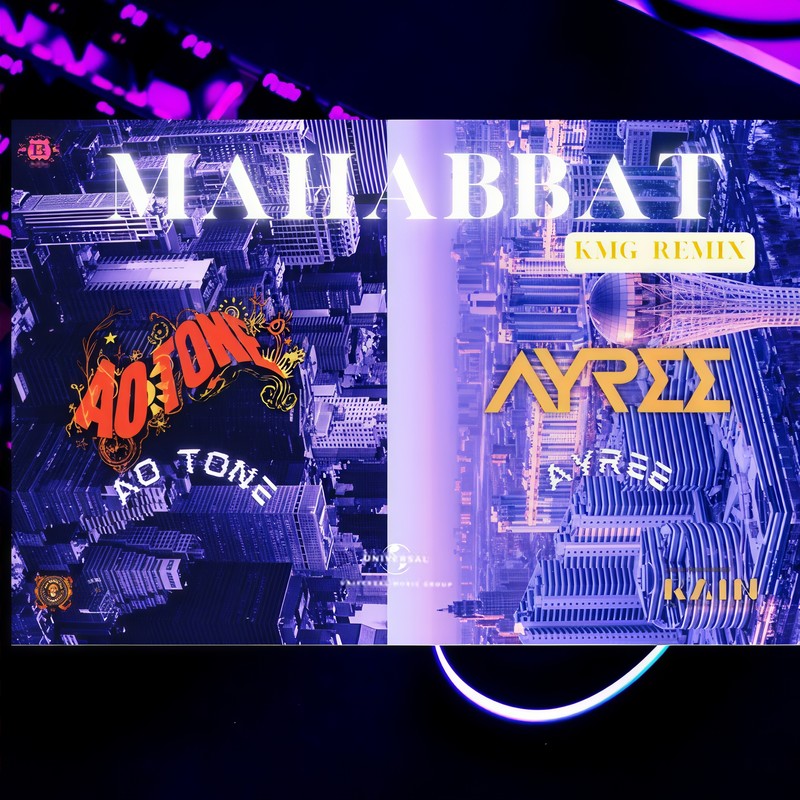 Mahabbat封面