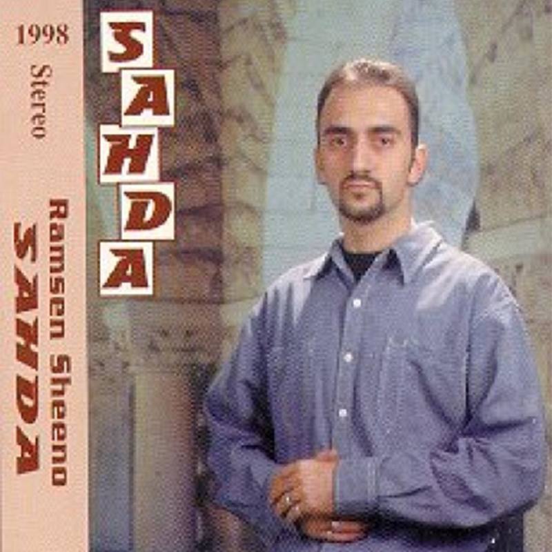 Kohla封面