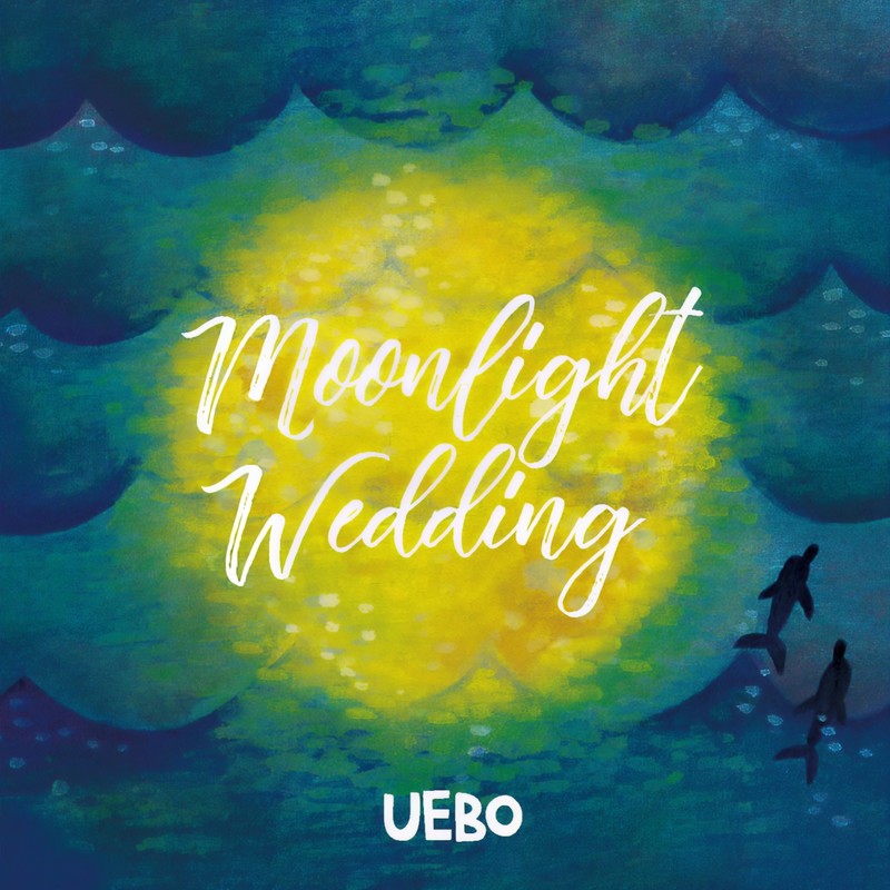 MoonlightWedding封面
