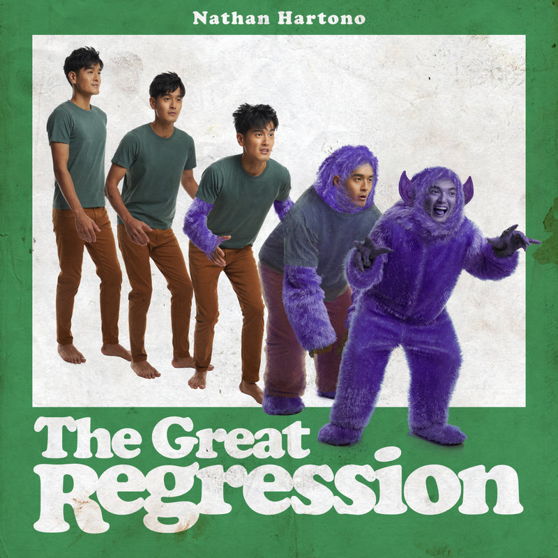 Dopamine封面