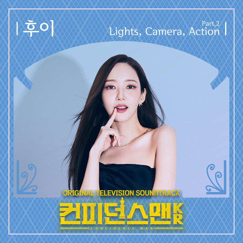 Lights,Camera,Action封面