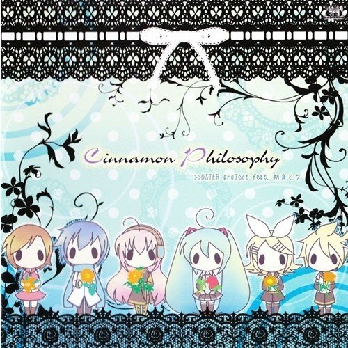 AliceinMusicland封面