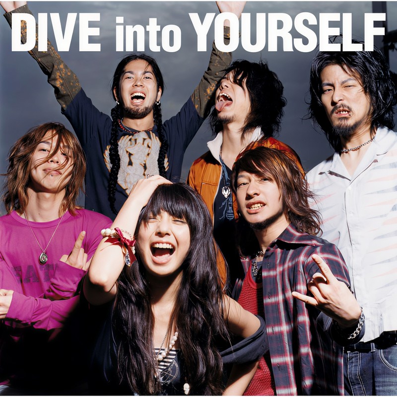 DIVEintoYOURSELF封面