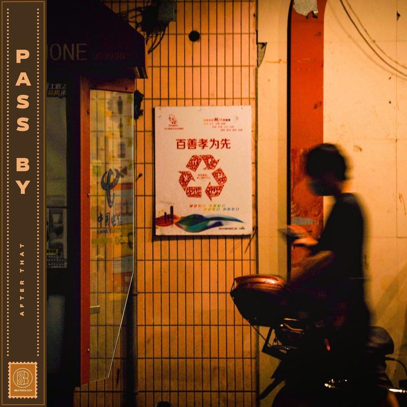 PassBy封面