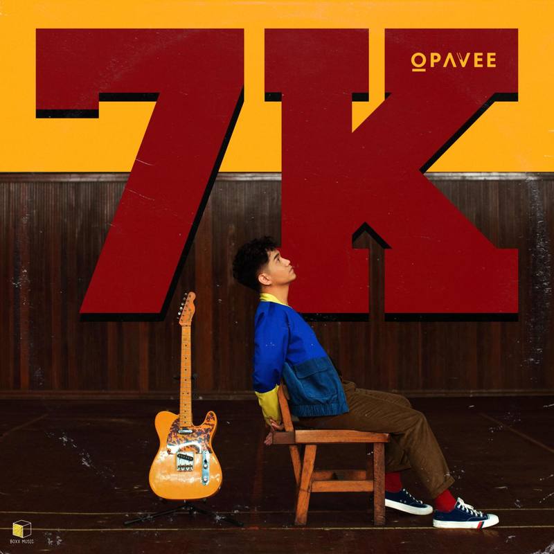 7K封面