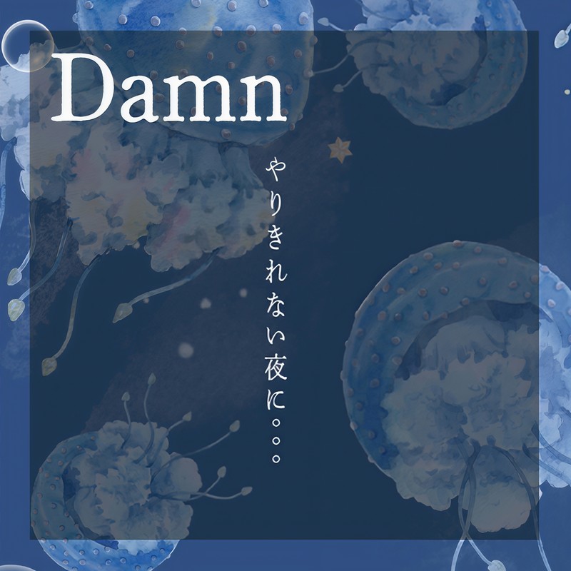 HELLO封面