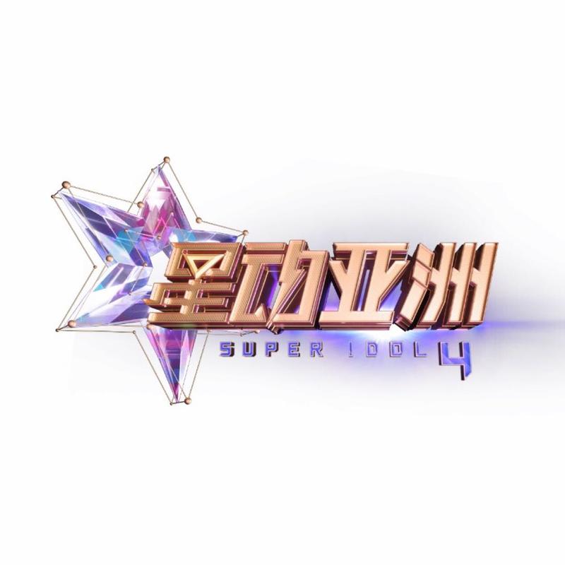 25hours封面