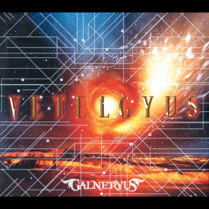 ENDLESSSTORY封面