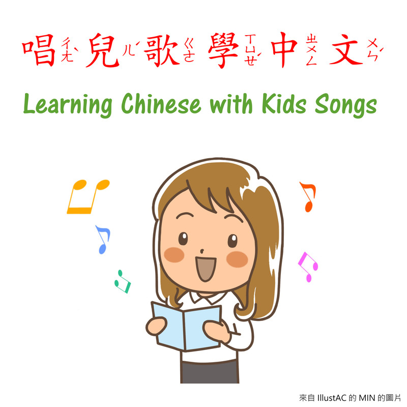 时钟封面