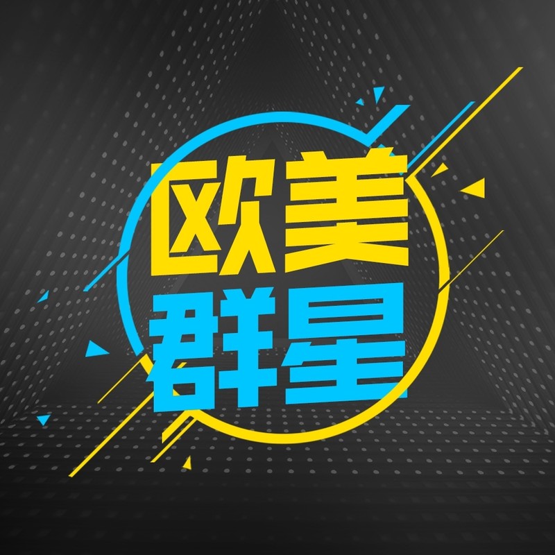R.Kelly封面
