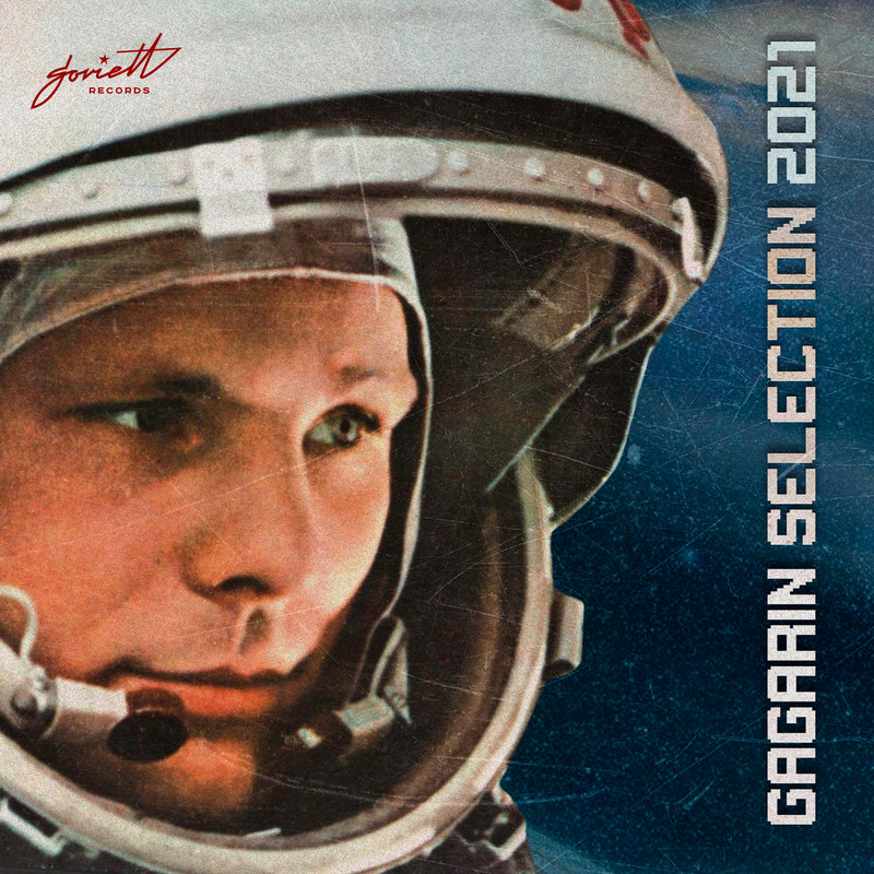 SovietUnion封面