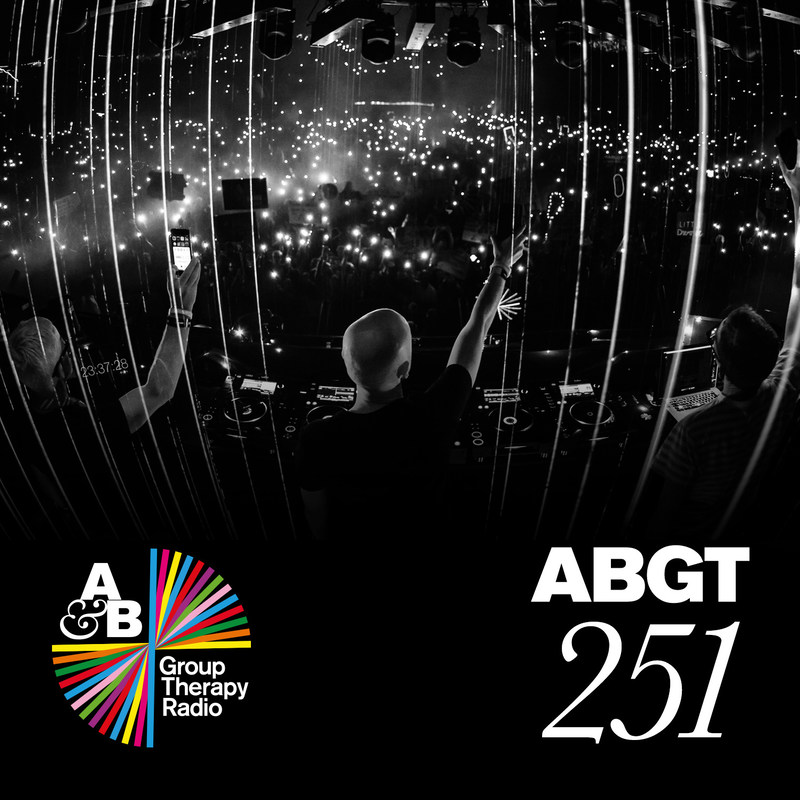 Materia(ABGT251)封面