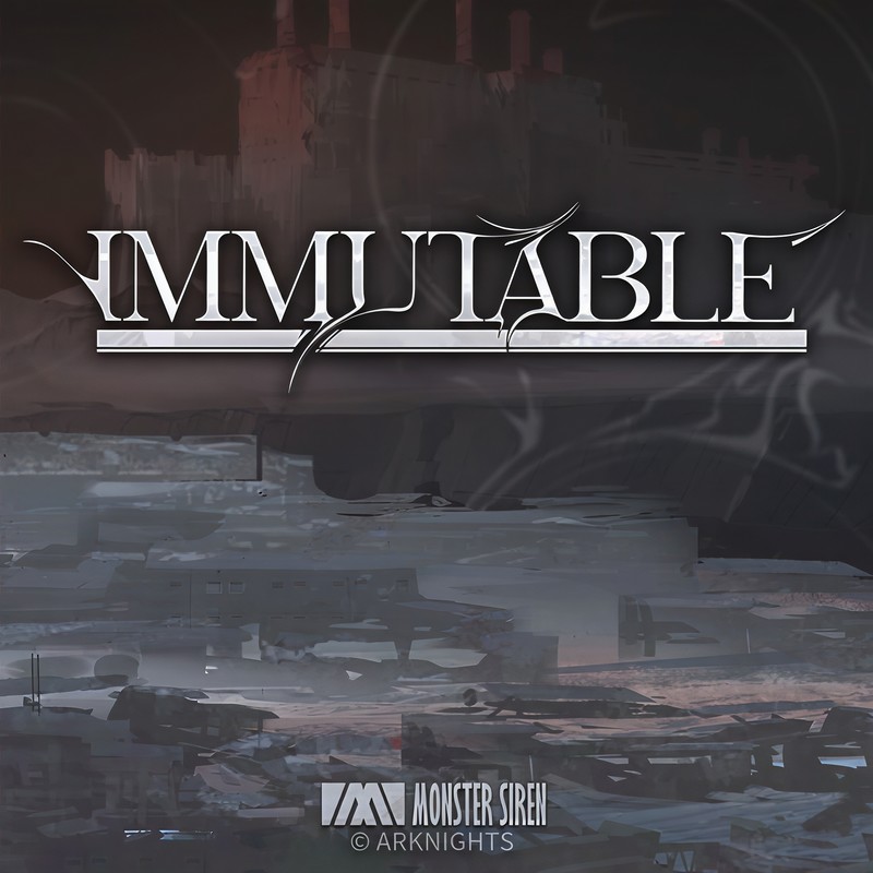 Immutable封面
