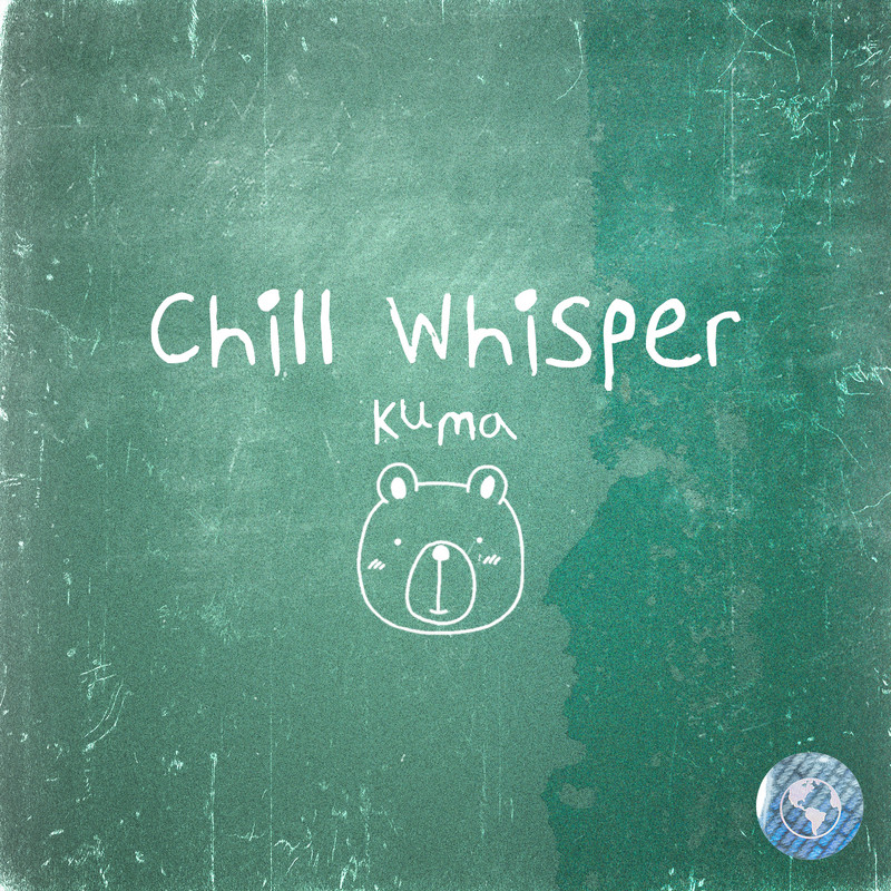 ChillWhisper封面