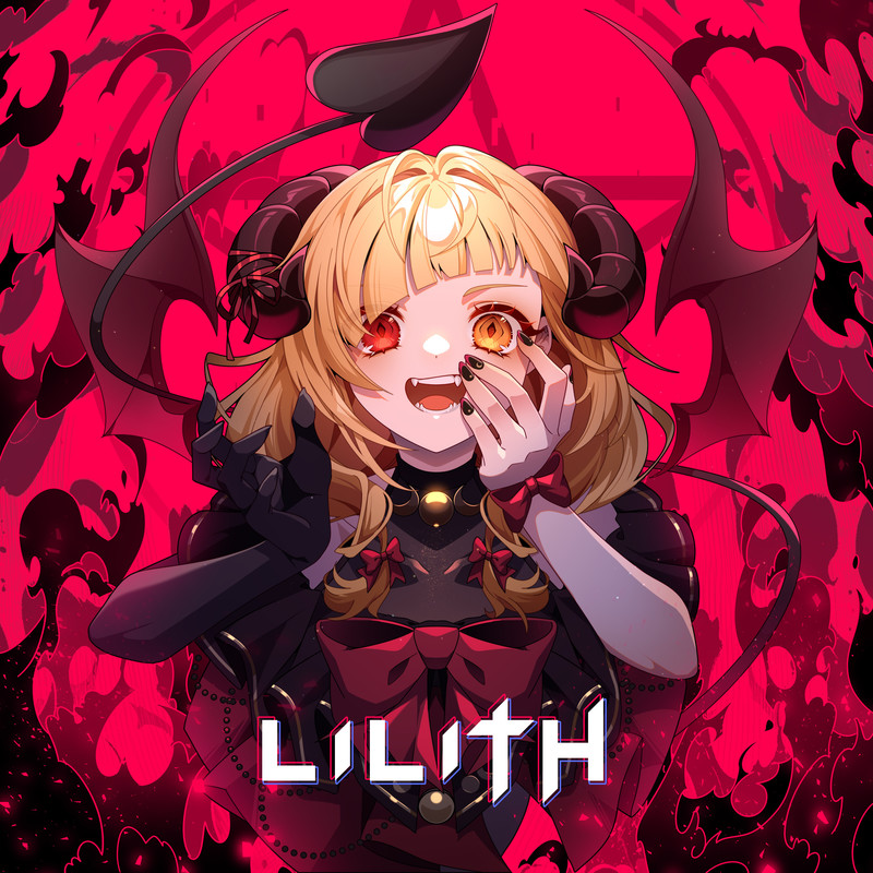 LILITH封面