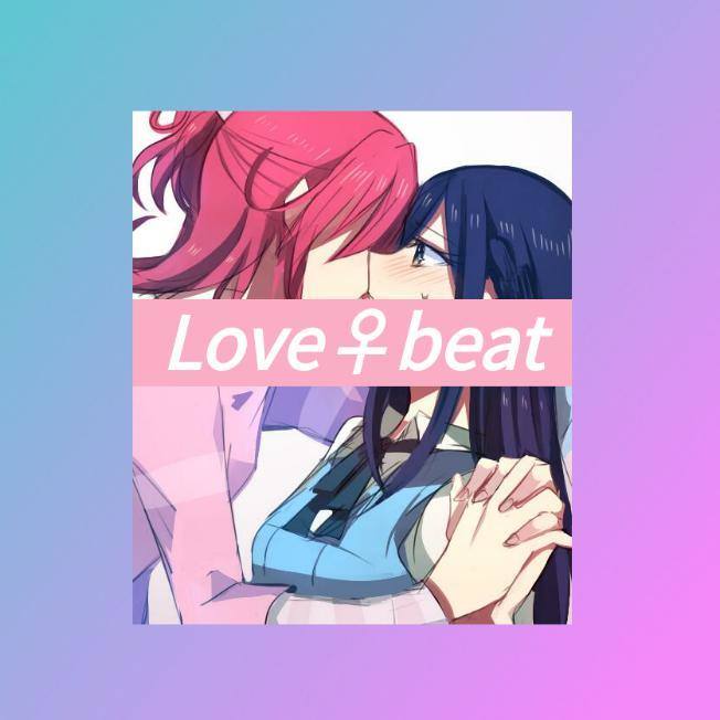♥︎8封面