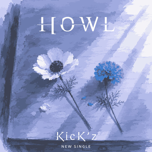 HOWL封面