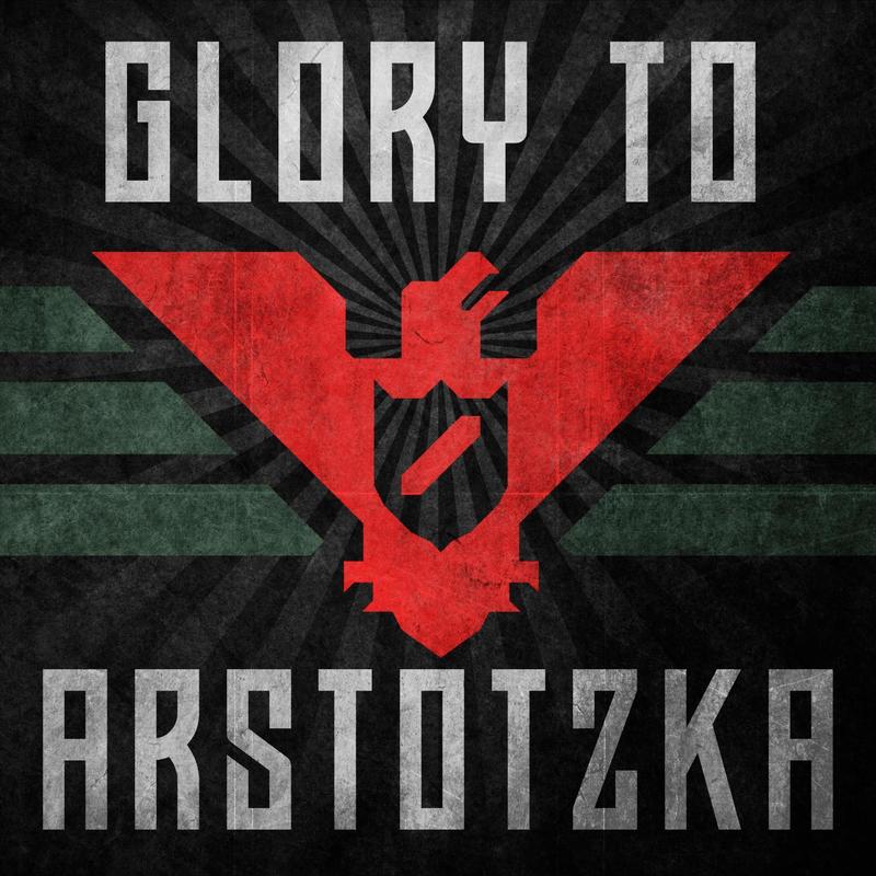 GlorytoArstotzka!封面