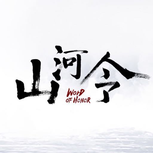 归封面