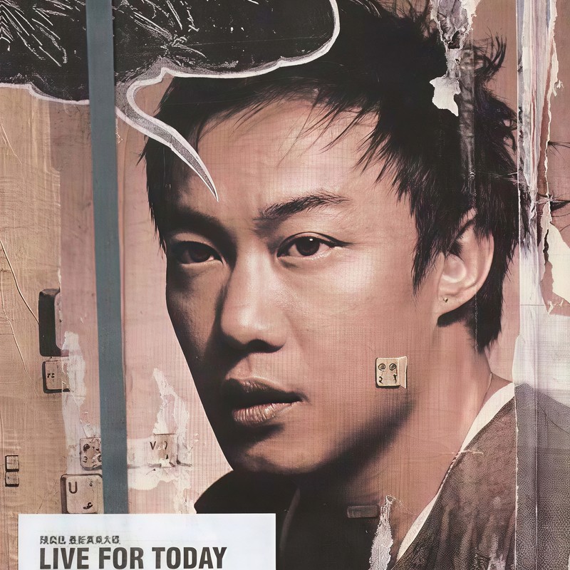 NewOrder封面