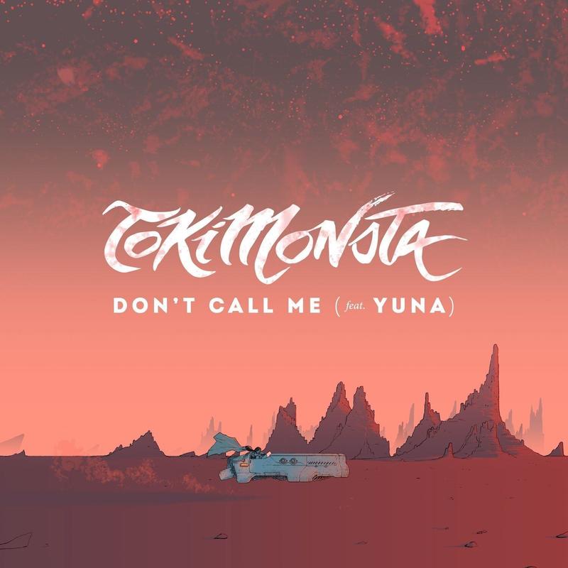 Don'tCallMe封面