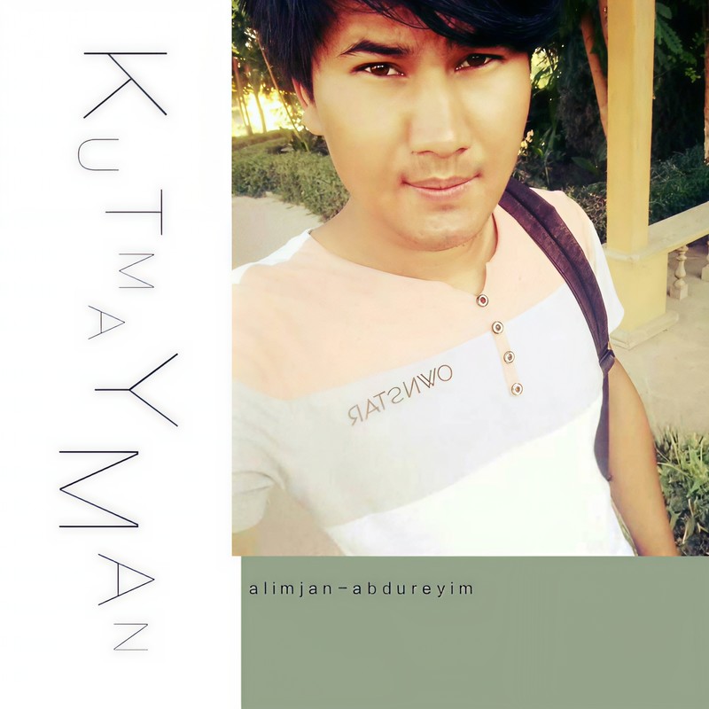 kutmayman封面
